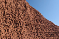 PXL_20230711_145014517