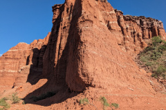 PXL_20230711_150413230